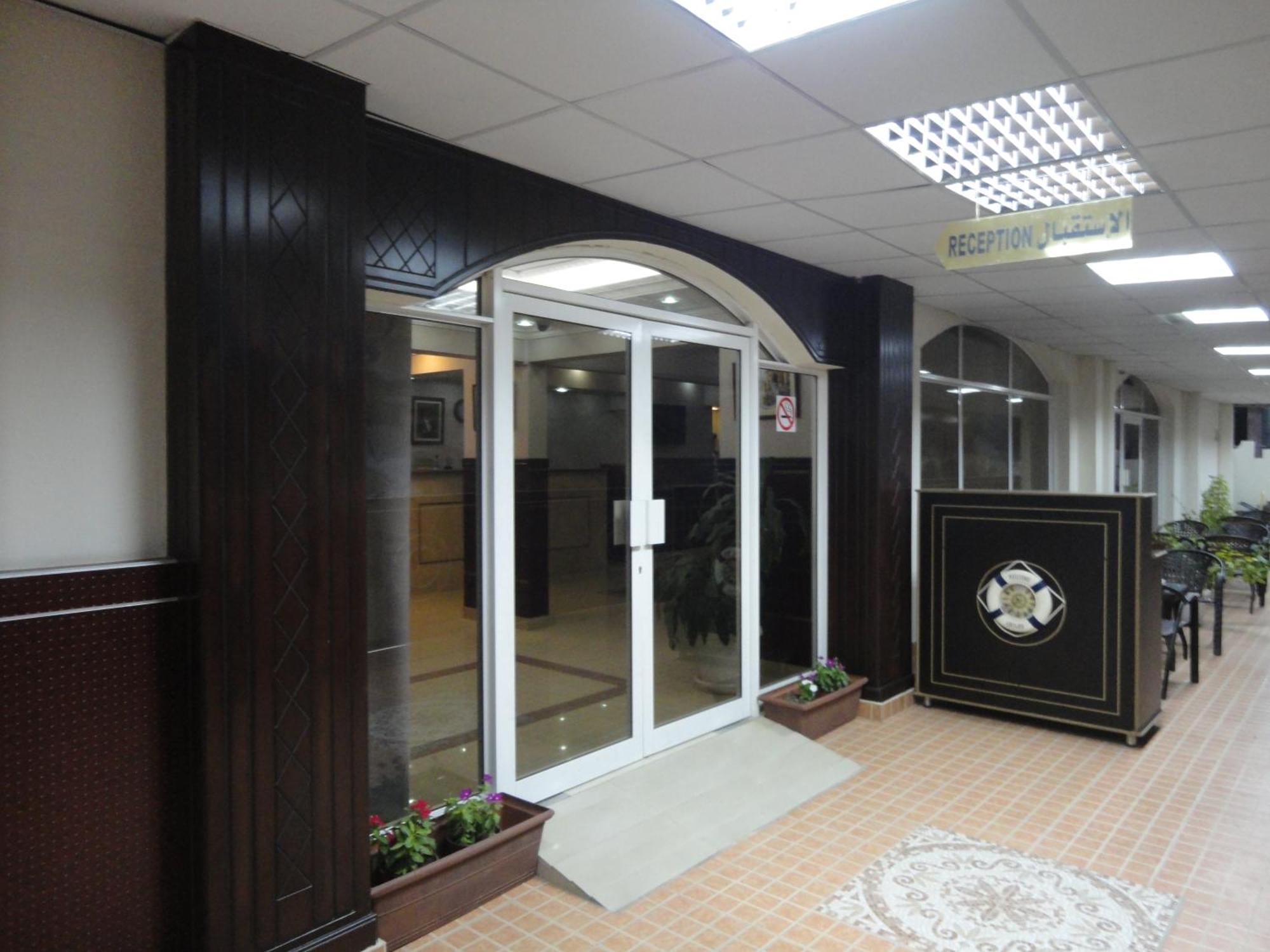 Dolphin Hotel Muscat Eksteriør bilde
